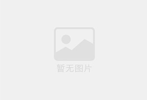西和初中物理补课(家教,此信息常年有效)